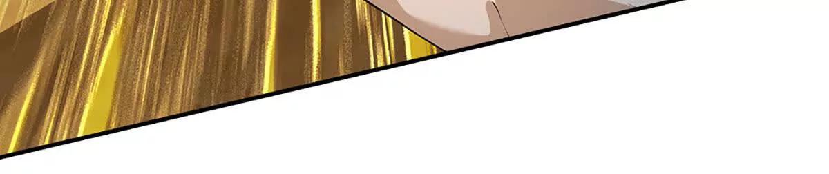 開局簽到至尊丹田 - 第380話 九轉生死訣(2/2) - 3