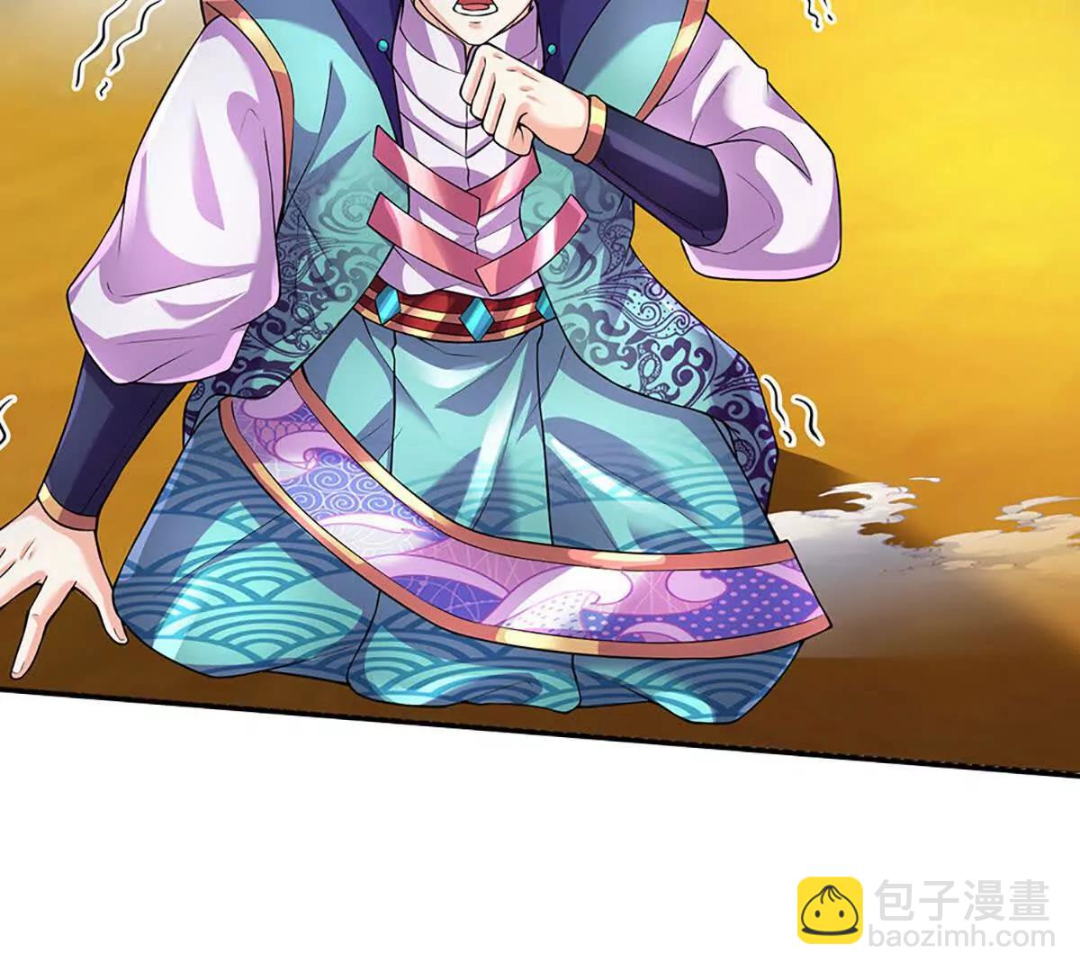 開局簽到至尊丹田 - 第380話 九轉生死訣(2/2) - 8