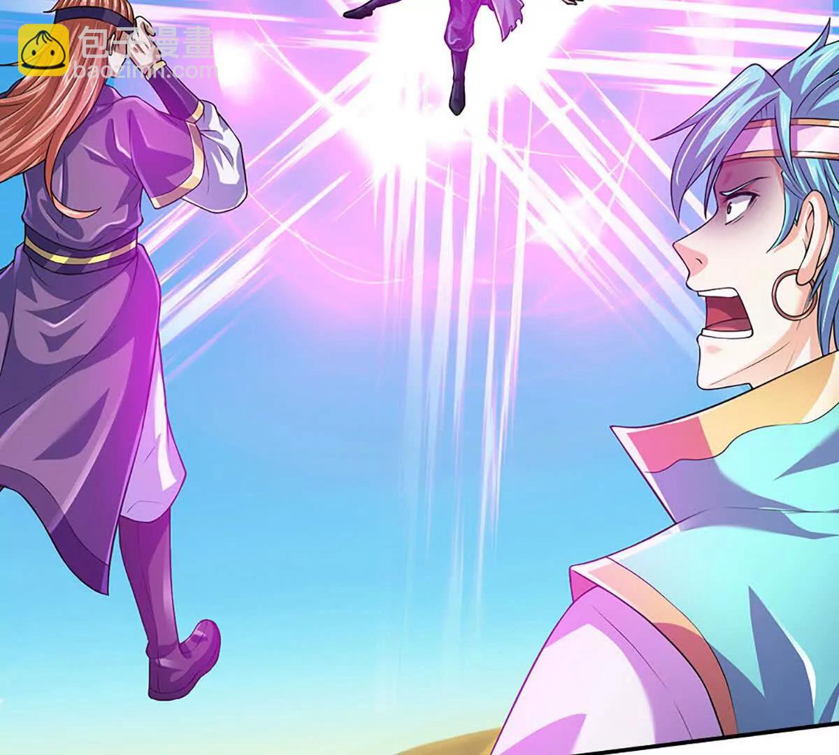 開局簽到至尊丹田 - 第380話 九轉生死訣(2/2) - 3