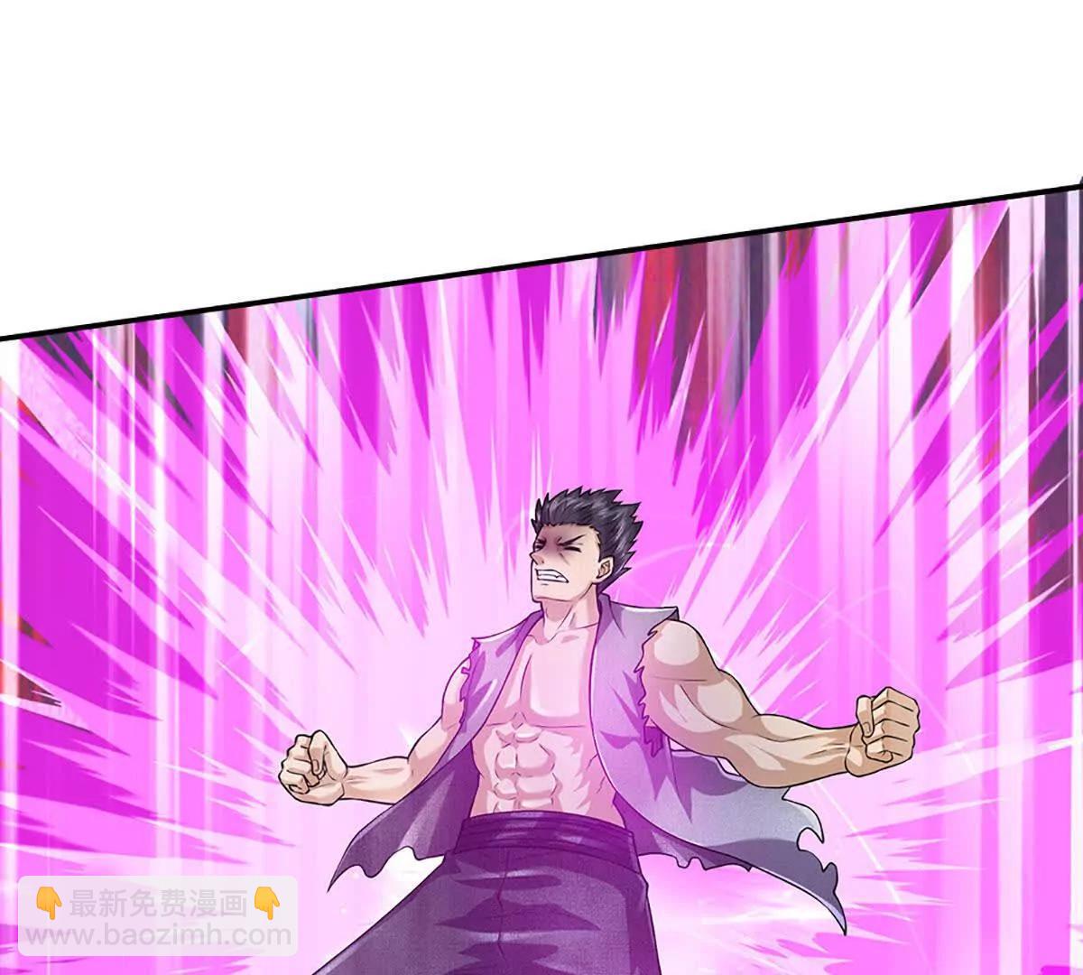 開局簽到至尊丹田 - 第380話 九轉生死訣(2/2) - 5