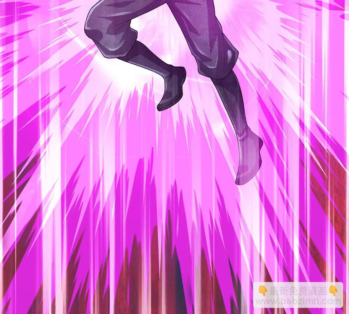 開局簽到至尊丹田 - 第380話 九轉生死訣(2/2) - 6