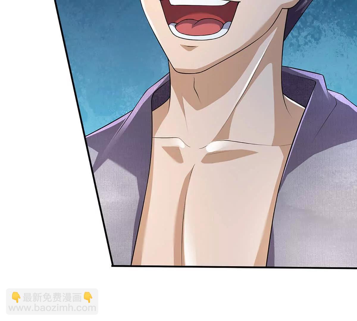 開局簽到至尊丹田 - 第380話 九轉生死訣(2/2) - 1