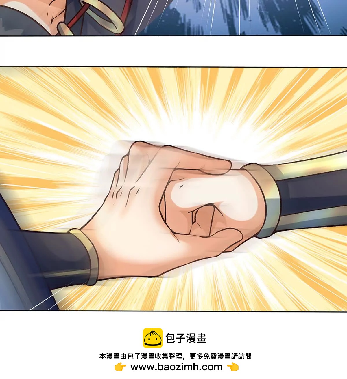 開局簽到至尊丹田 - 第382話 東荒天驕榜第三(2/3) - 6