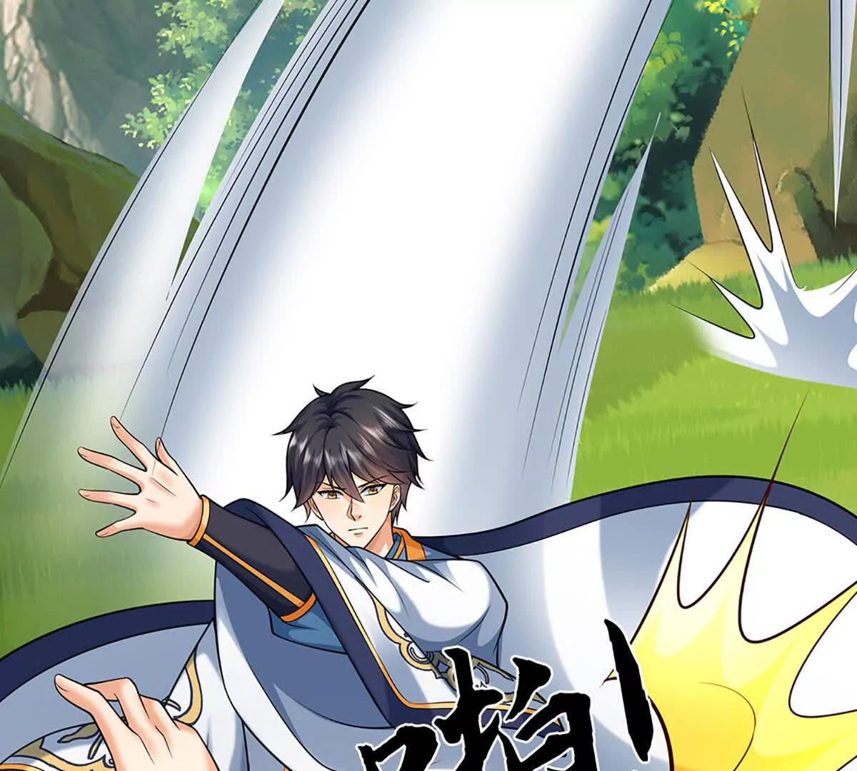 開局簽到至尊丹田 - 第382話 東荒天驕榜第三(1/3) - 2