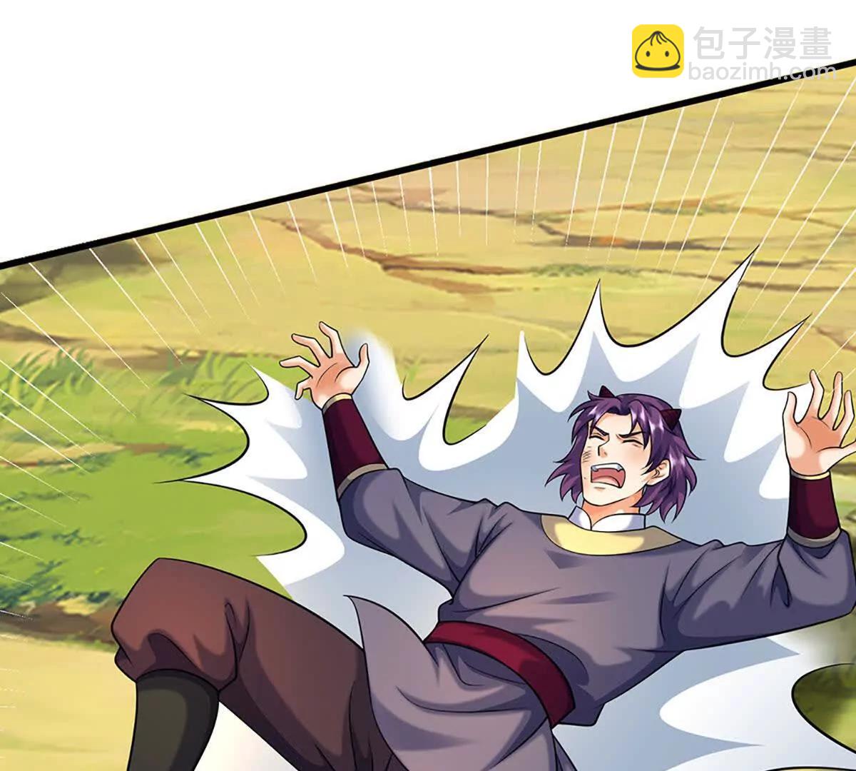 開局簽到至尊丹田 - 第382話 東荒天驕榜第三(1/3) - 5