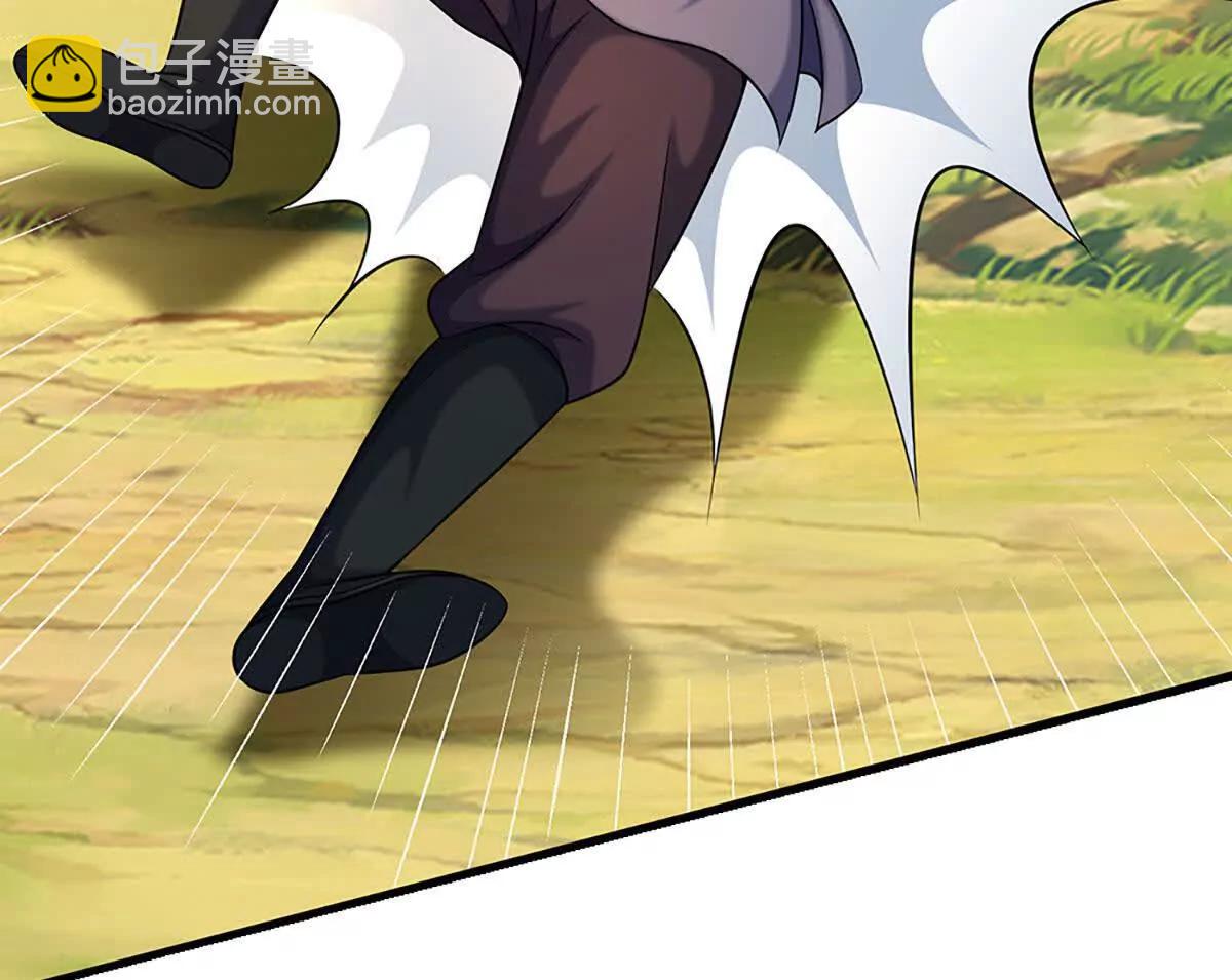 開局簽到至尊丹田 - 第382話 東荒天驕榜第三(1/3) - 6