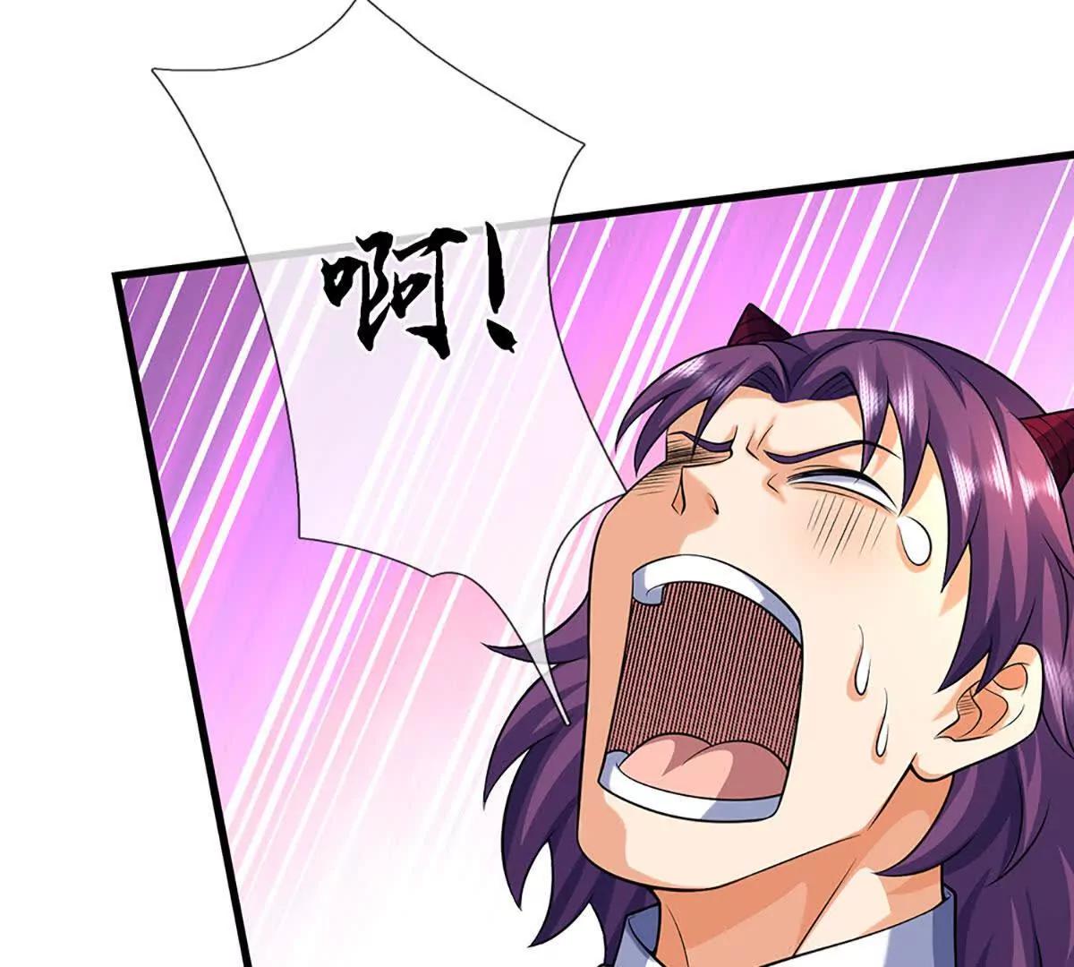 開局簽到至尊丹田 - 第382話 東荒天驕榜第三(1/3) - 1