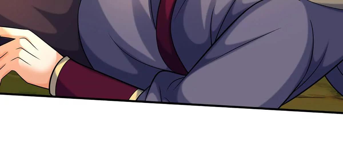 開局簽到至尊丹田 - 第382話 東荒天驕榜第三(1/3) - 7