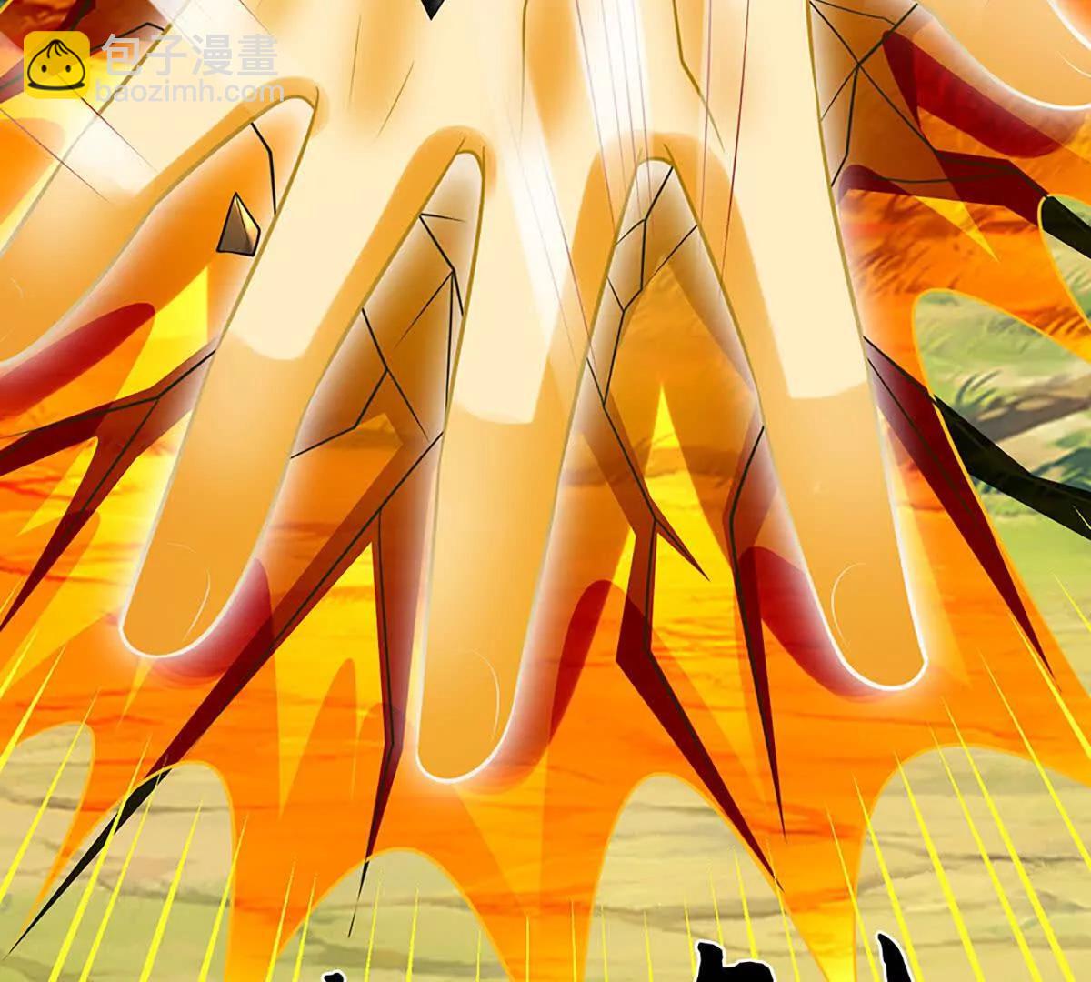 開局簽到至尊丹田 - 第382話 東荒天驕榜第三(1/3) - 5