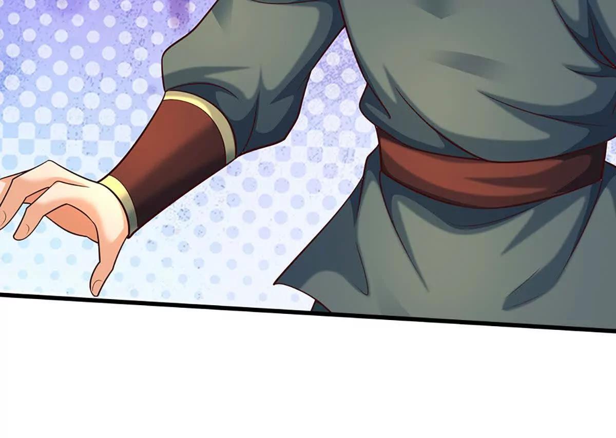 開局簽到至尊丹田 - 第382話 東荒天驕榜第三(1/3) - 1