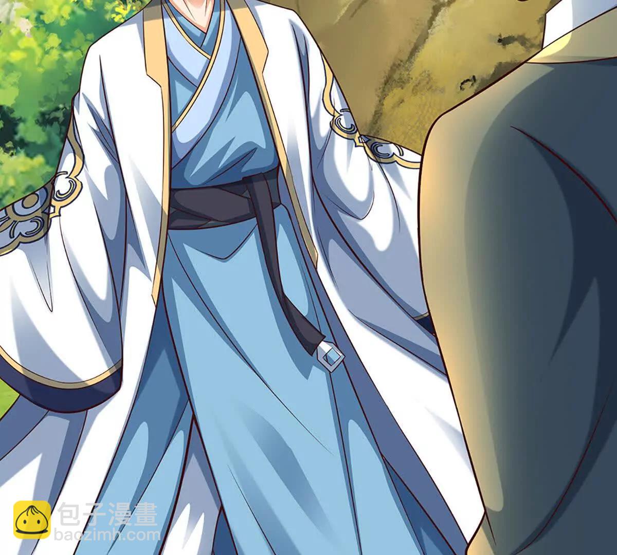 開局簽到至尊丹田 - 第382話 東荒天驕榜第三(1/3) - 3