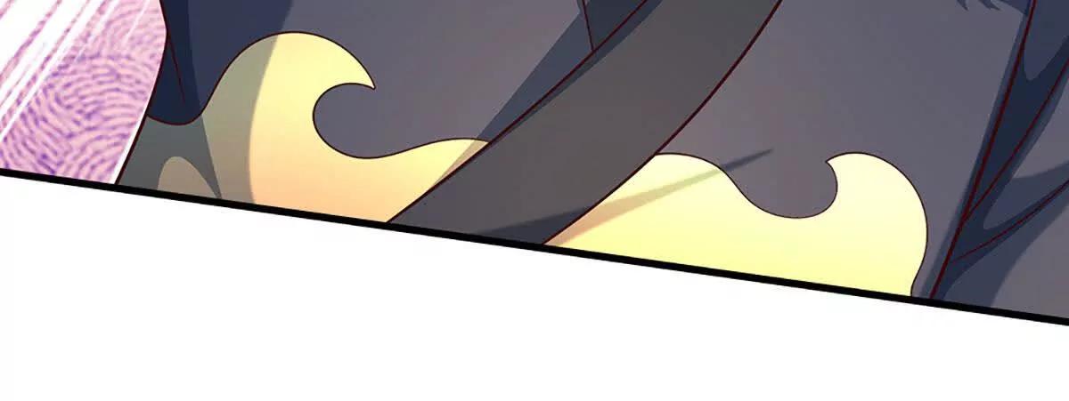 開局簽到至尊丹田 - 第382話 東荒天驕榜第三(2/3) - 2