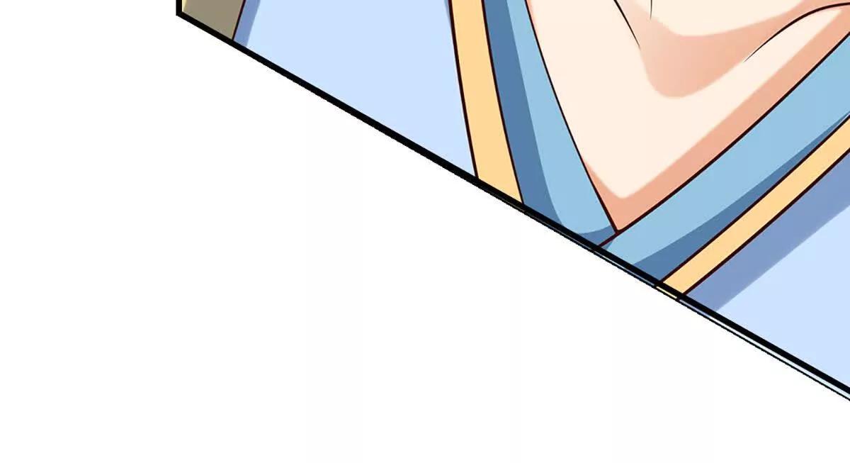 開局簽到至尊丹田 - 第382話 東荒天驕榜第三(2/3) - 5