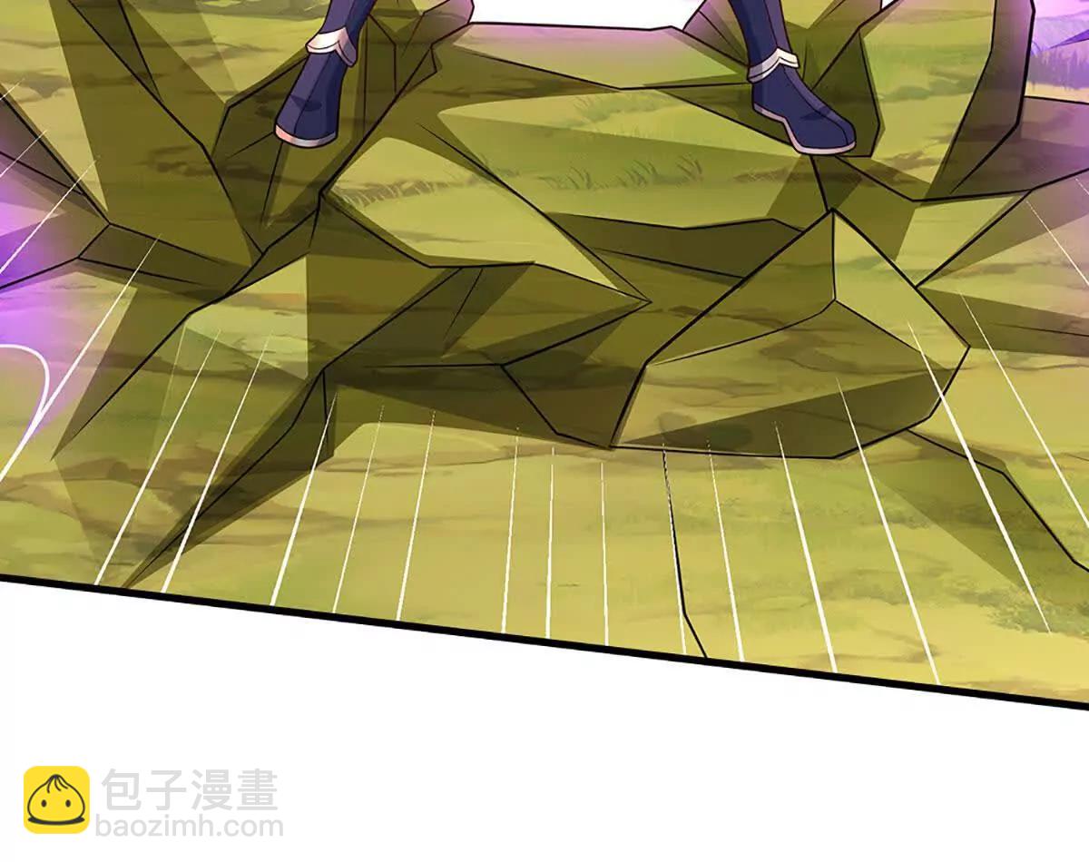 開局簽到至尊丹田 - 第382話 東荒天驕榜第三(2/3) - 8