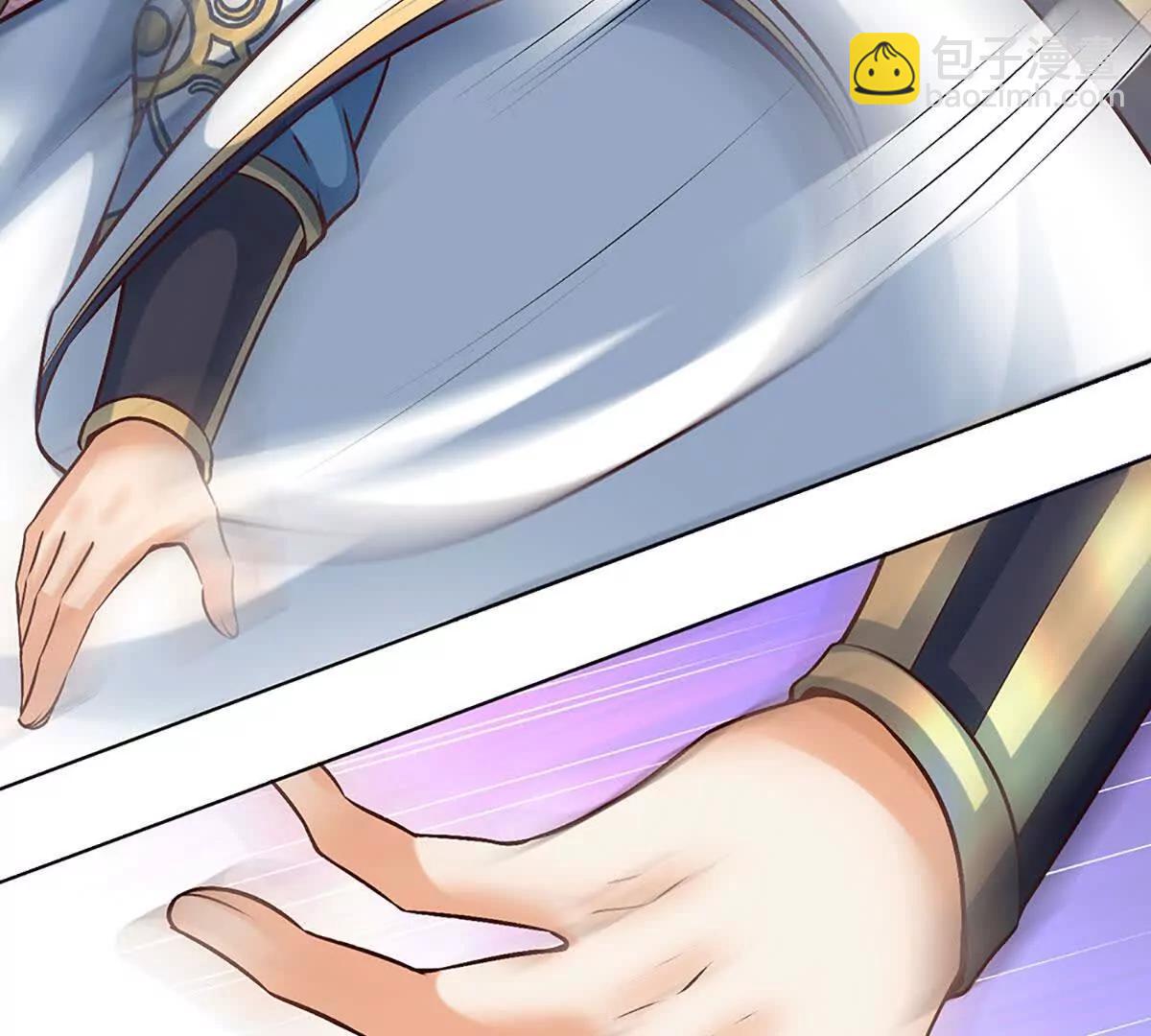 開局簽到至尊丹田 - 第382話 東荒天驕榜第三(2/3) - 3