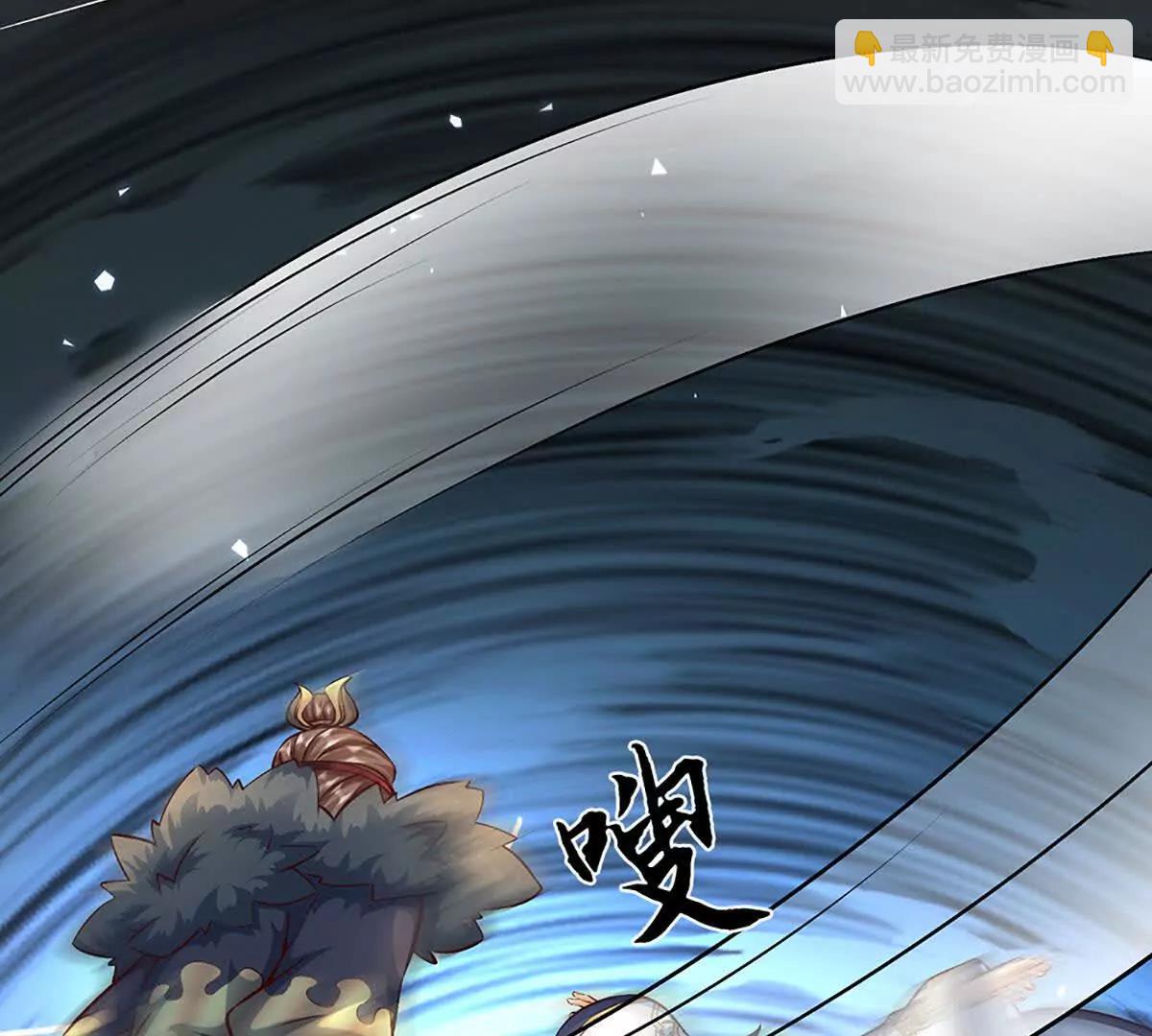 開局簽到至尊丹田 - 第382話 東荒天驕榜第三(2/3) - 5