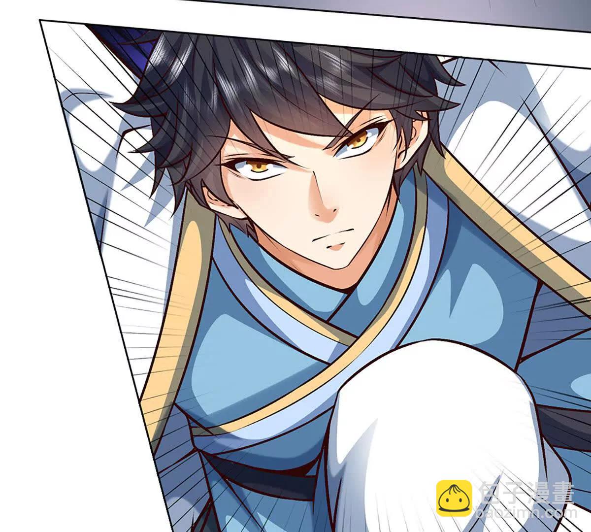 開局簽到至尊丹田 - 第382話 東荒天驕榜第三(2/3) - 7