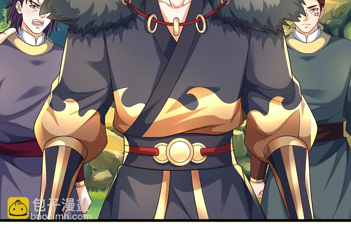 開局簽到至尊丹田 - 第382話 東荒天驕榜第三(1/3) - 8