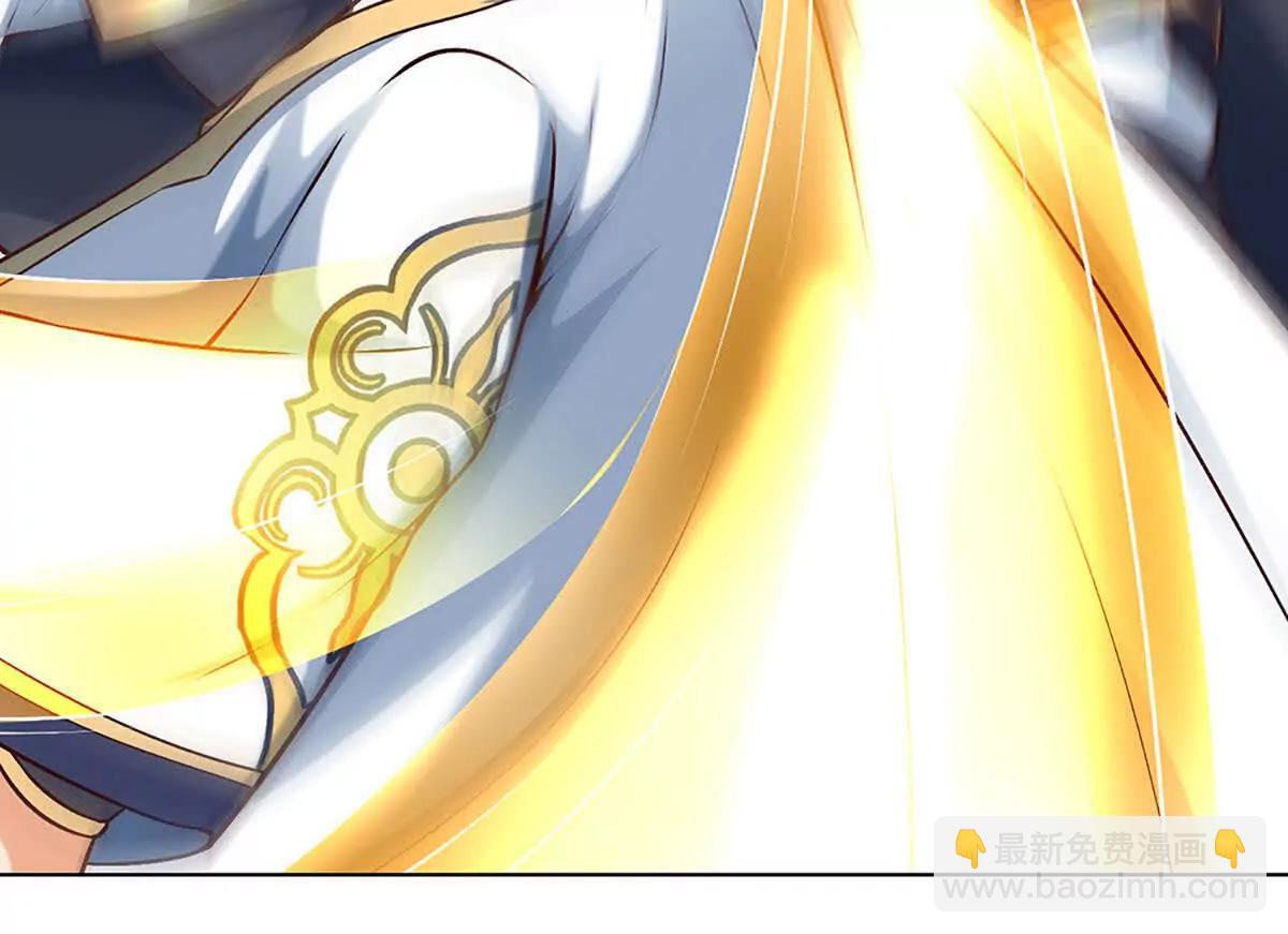 開局簽到至尊丹田 - 第382話 東荒天驕榜第三(2/3) - 2