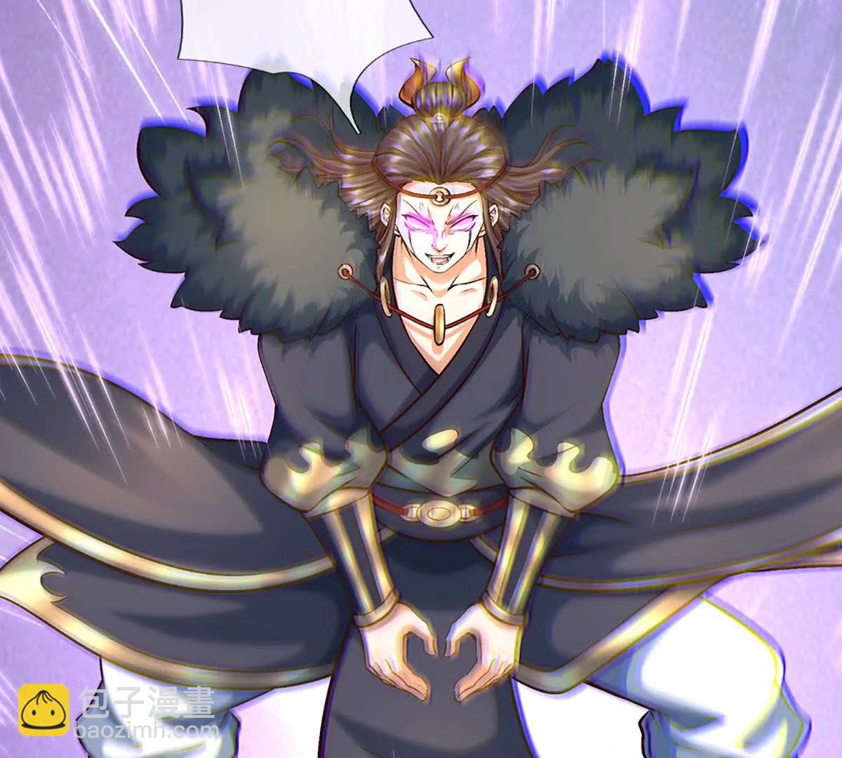 開局簽到至尊丹田 - 第382話 東荒天驕榜第三(2/3) - 8