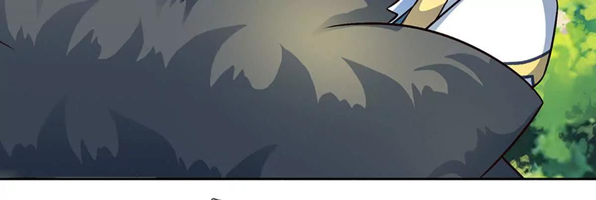 開局簽到至尊丹田 - 第382話 東荒天驕榜第三(2/3) - 4