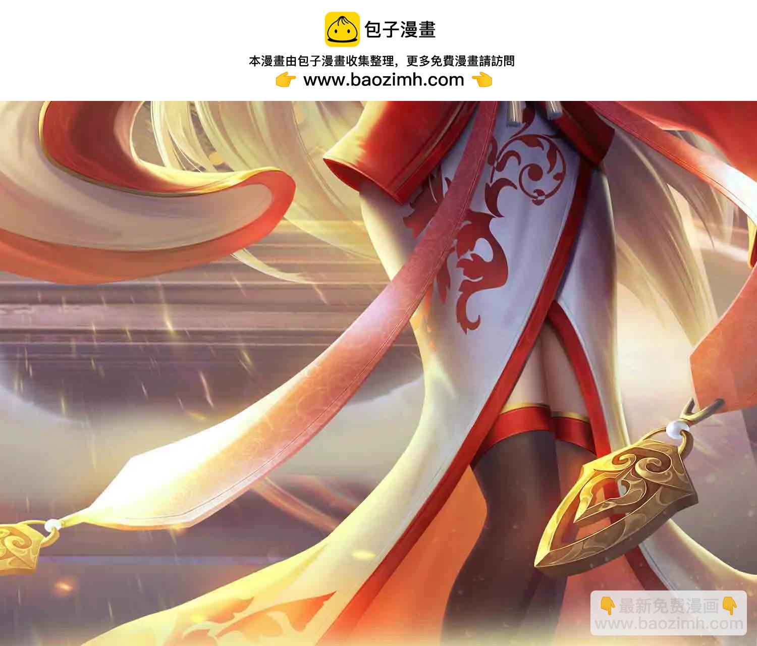 開局簽到至尊丹田 - 第384話 天生強大，你認慫了(1/2) - 2