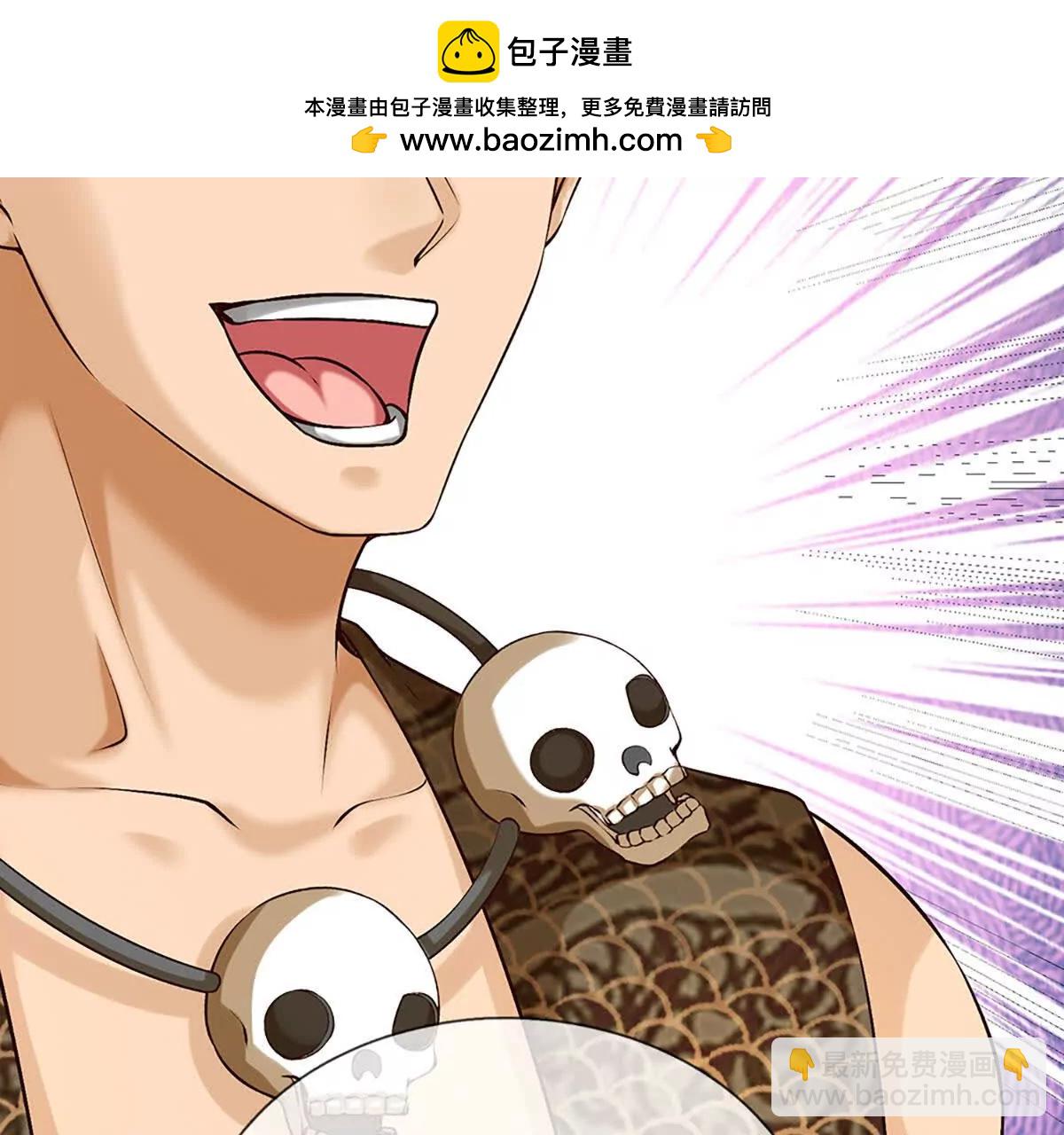 開局簽到至尊丹田 - 第384話 天生強大，你認慫了(1/2) - 7