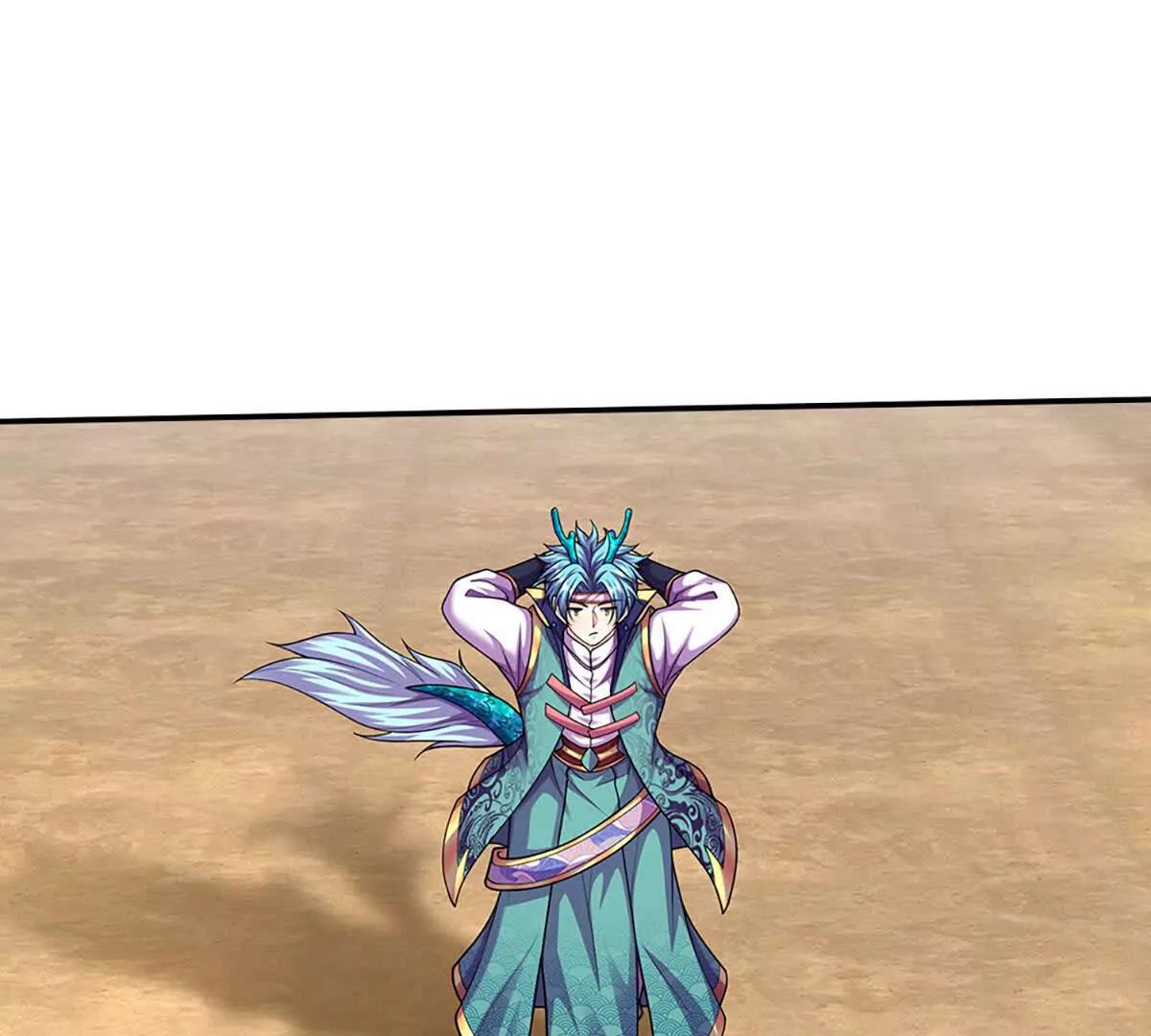 開局簽到至尊丹田 - 第384話 天生強大，你認慫了(1/2) - 8