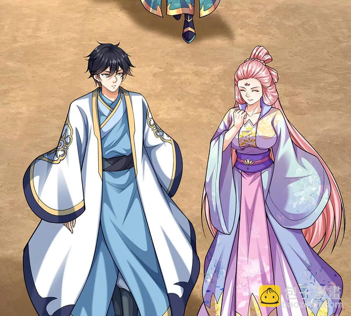 開局簽到至尊丹田 - 第384話 天生強大，你認慫了(1/2) - 1