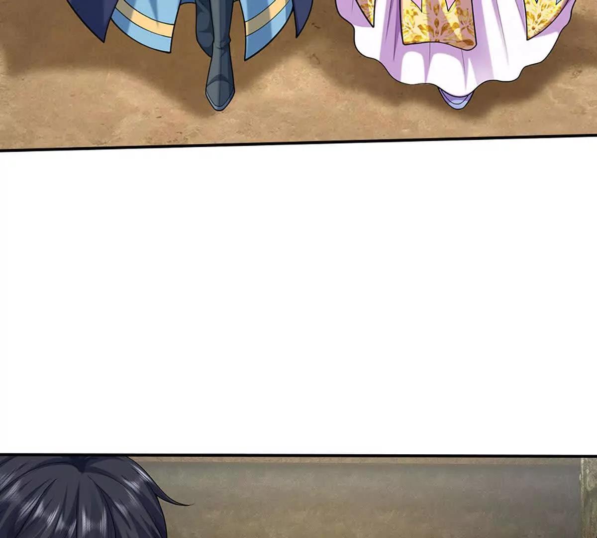 開局簽到至尊丹田 - 第384話 天生強大，你認慫了(1/2) - 2