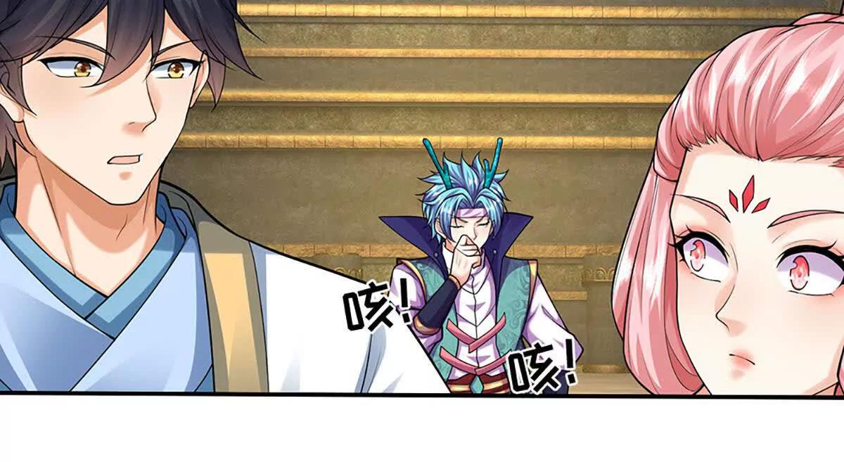 開局簽到至尊丹田 - 第384話 天生強大，你認慫了(1/2) - 3