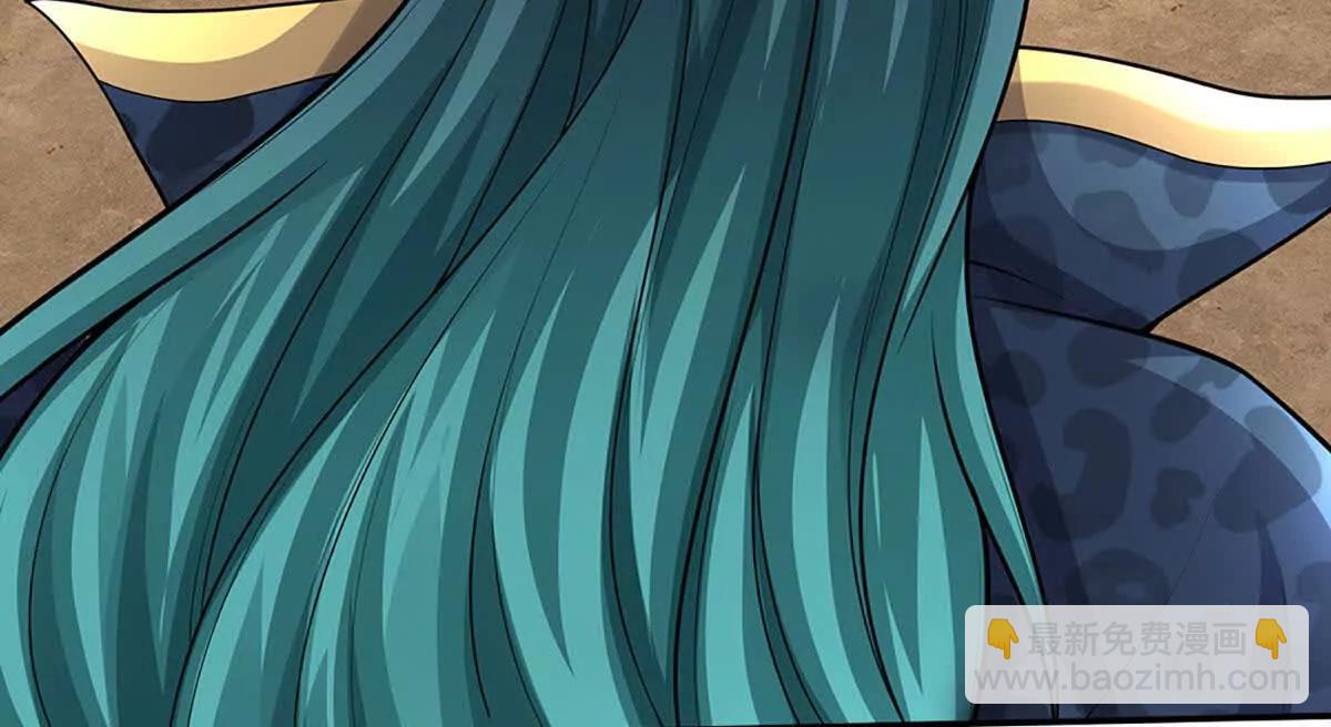 開局簽到至尊丹田 - 第384話 天生強大，你認慫了(1/2) - 7