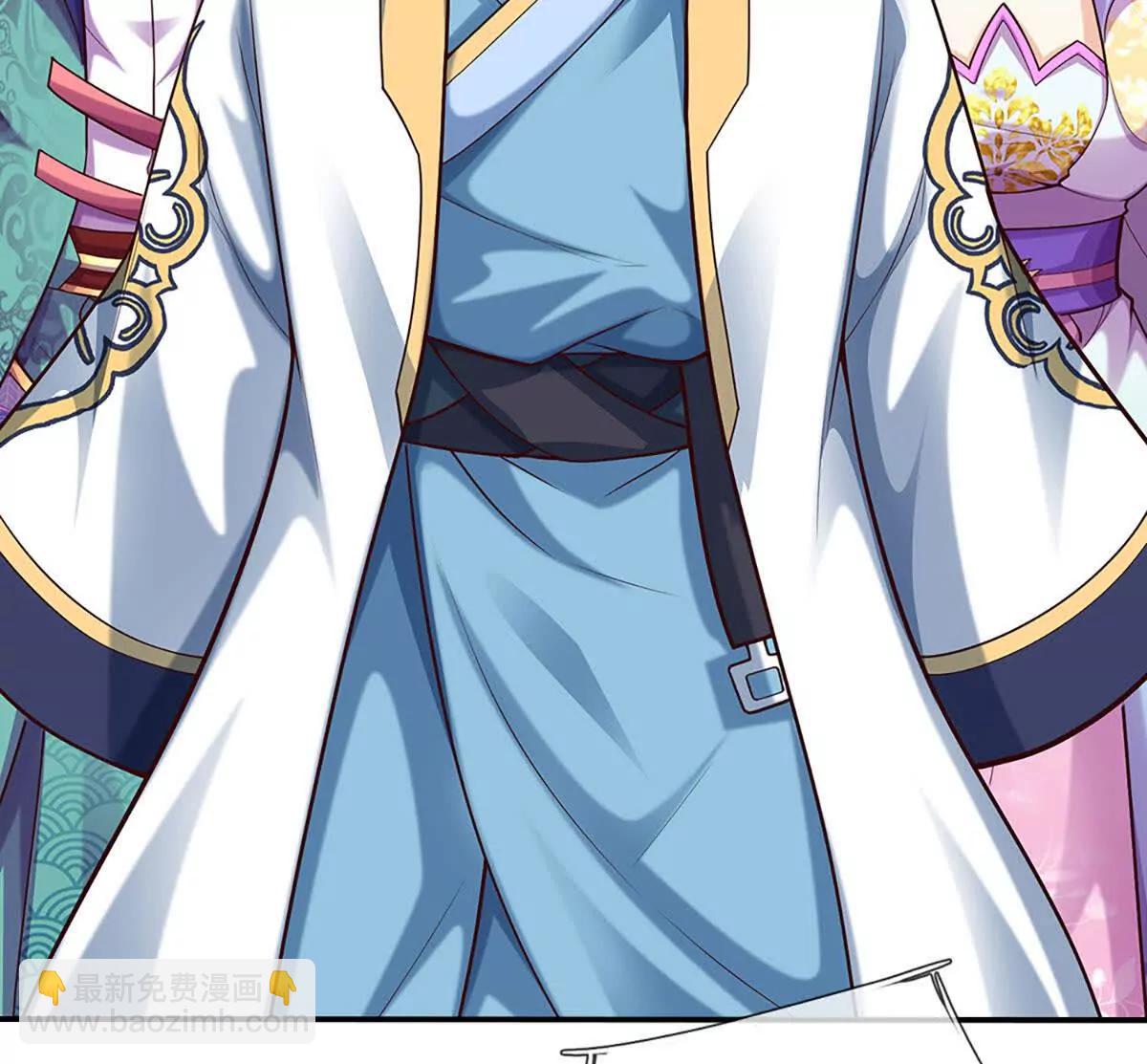 開局簽到至尊丹田 - 第384話 天生強大，你認慫了(2/2) - 1