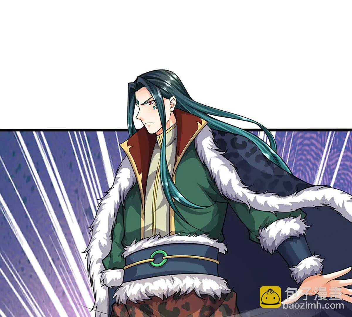 開局簽到至尊丹田 - 第384話 天生強大，你認慫了(2/2) - 1