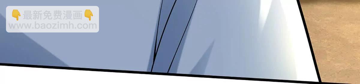 開局簽到至尊丹田 - 第384話 天生強大，你認慫了(2/2) - 4