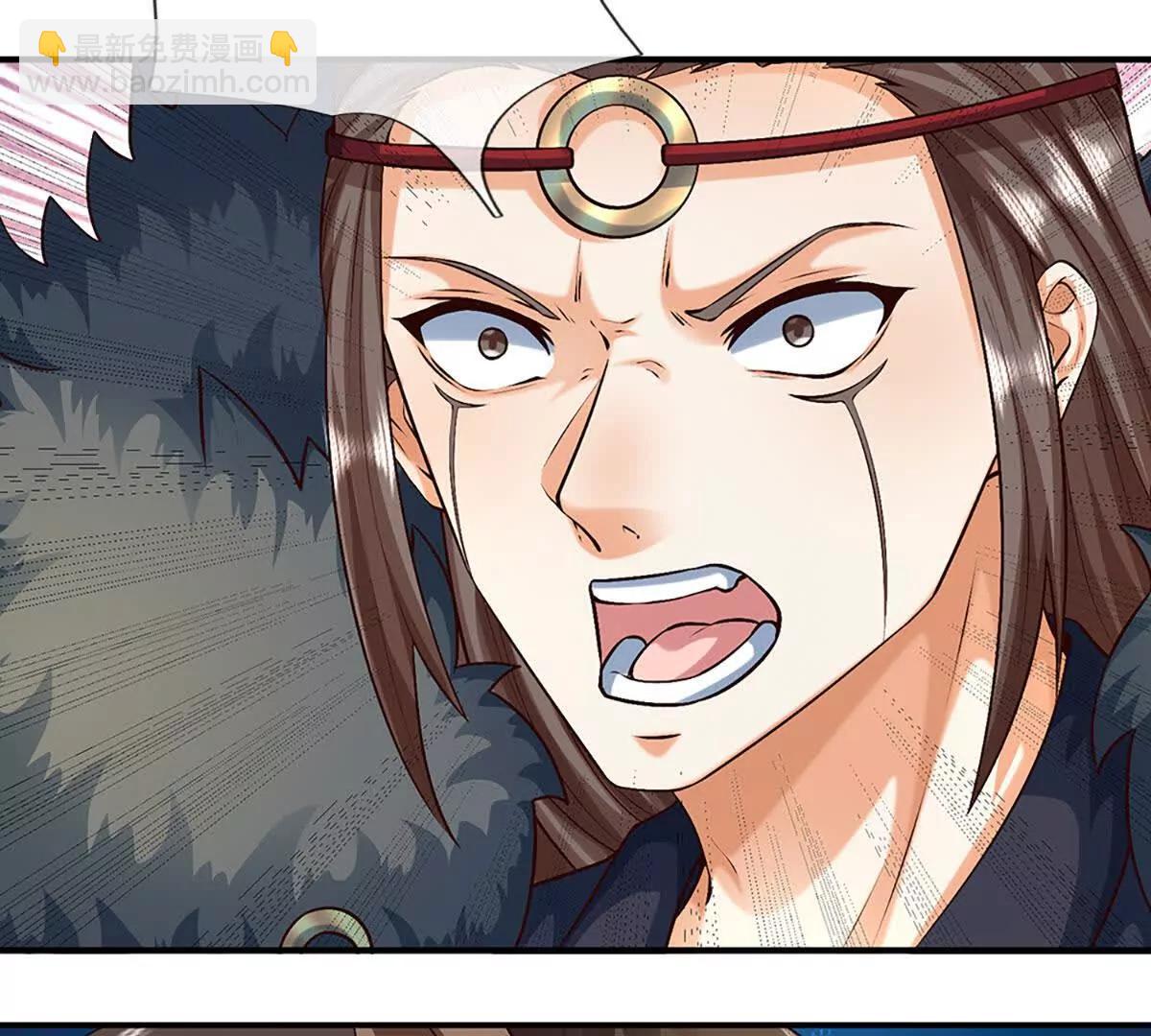 開局簽到至尊丹田 - 第384話 天生強大，你認慫了(1/2) - 8