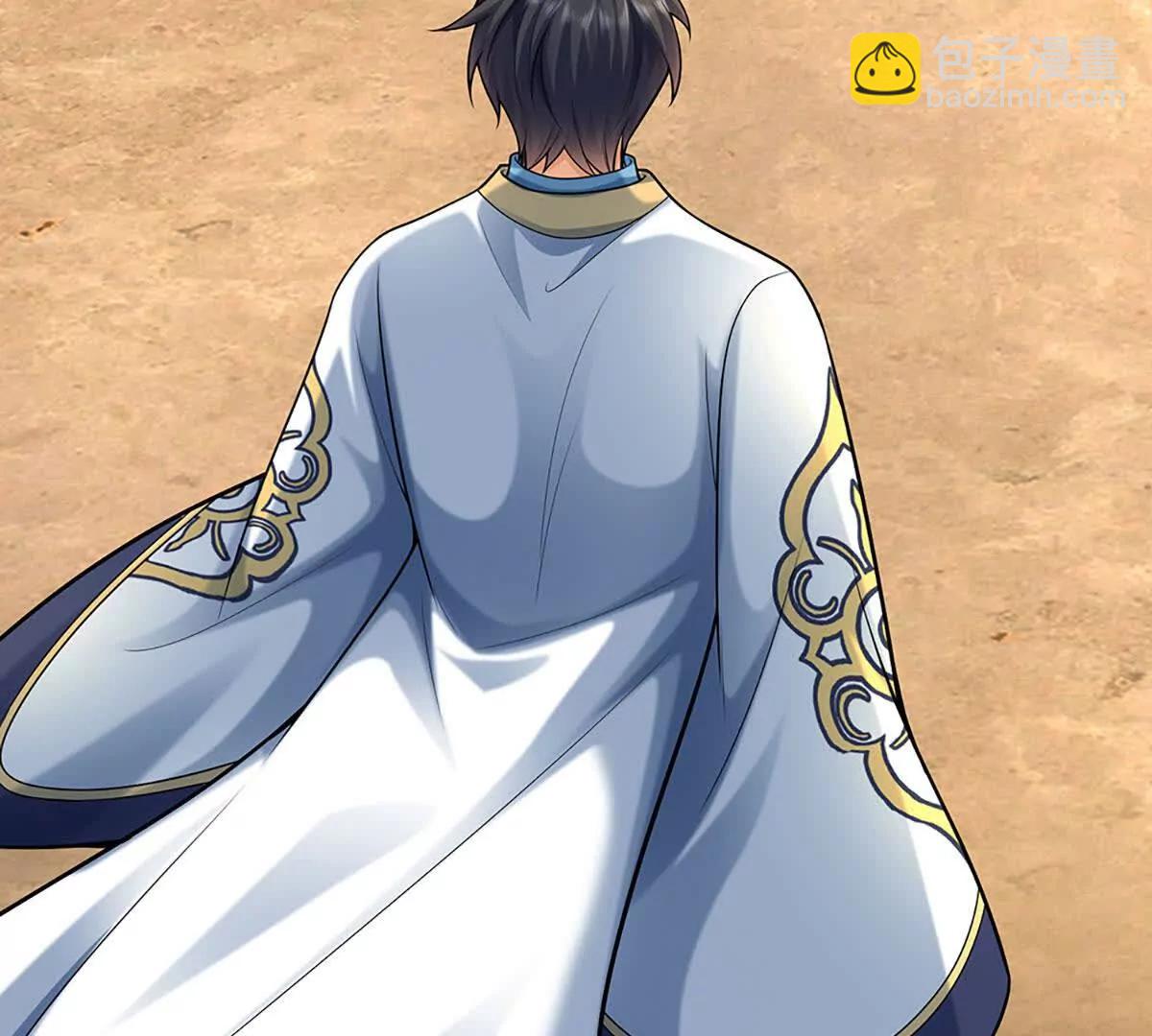 開局簽到至尊丹田 - 第384話 天生強大，你認慫了(2/2) - 6