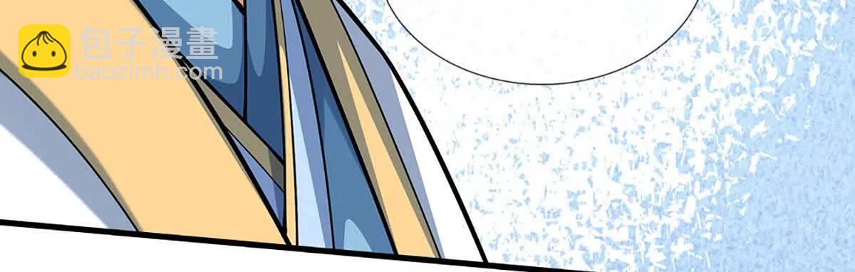 開局簽到至尊丹田 - 第384話 天生強大，你認慫了(2/2) - 2