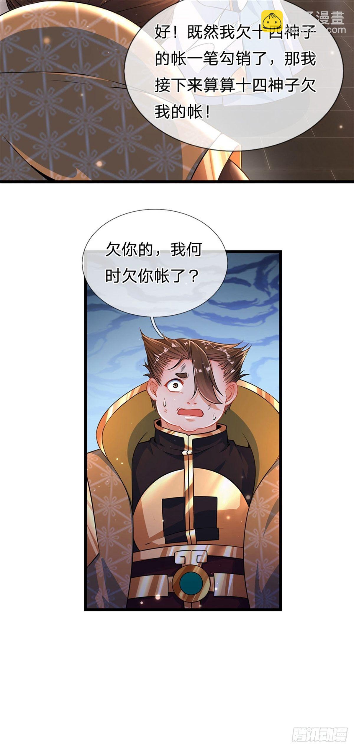 20.jpg