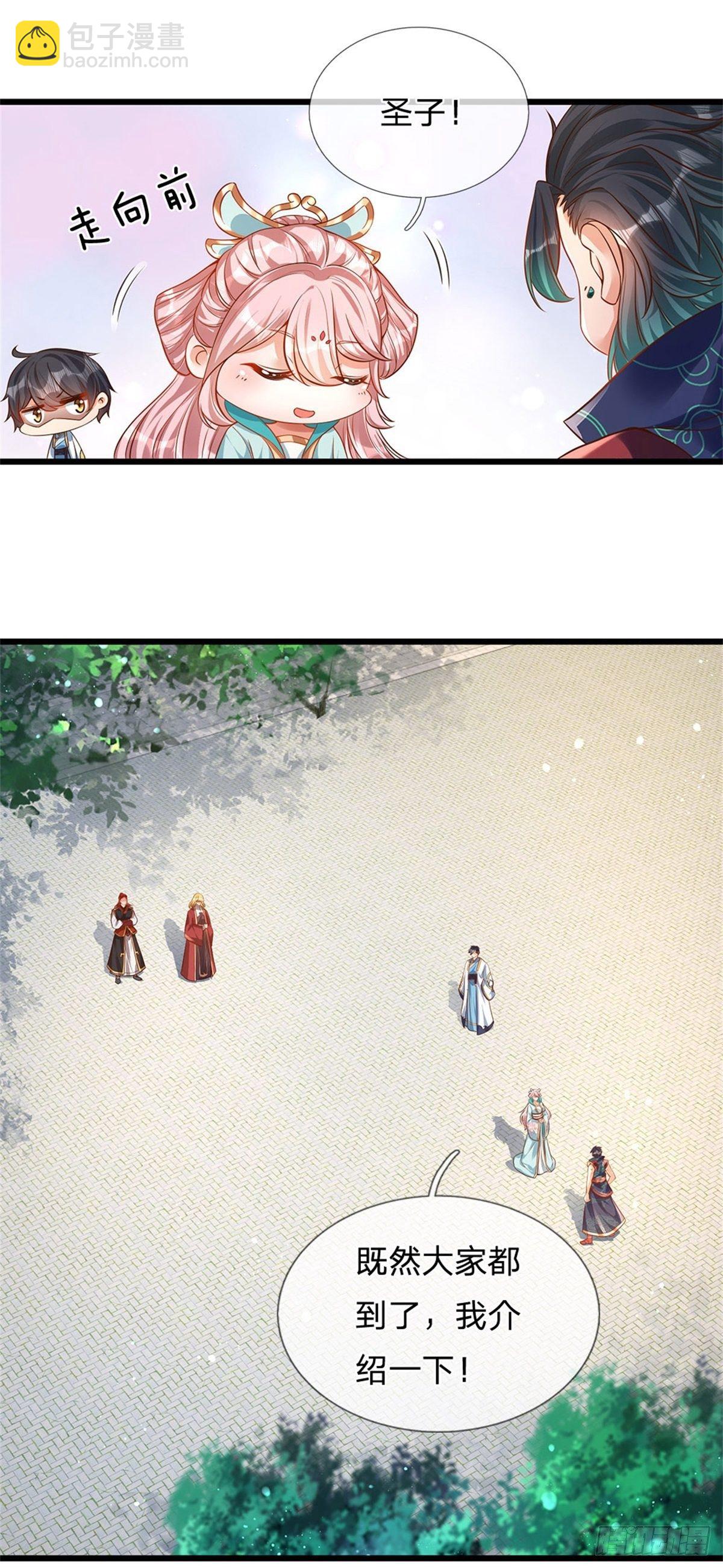 19.jpg