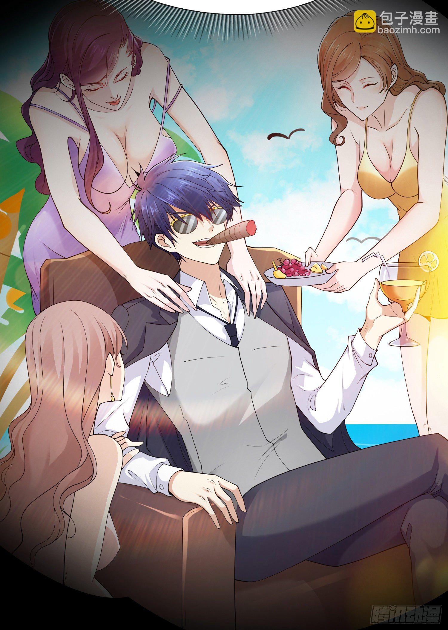 開局強吻裂口女 - 預告 - 3