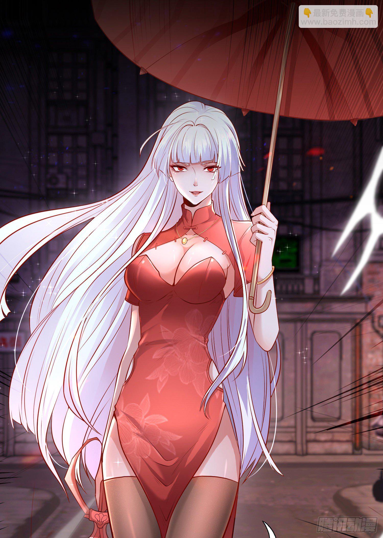 開局強吻裂口女 - 預告 - 2