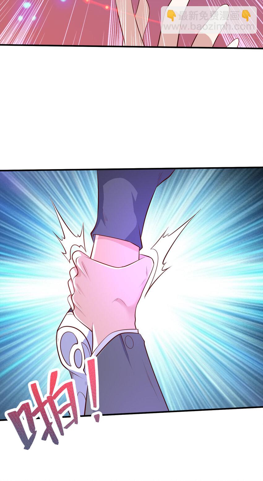 開局強吻裂口女 - 第10話 這個靈泉好大(2/2) - 3