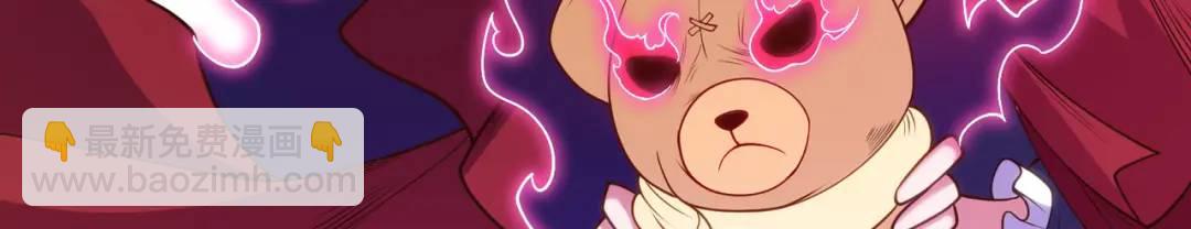 開局強吻裂口女 - 第100話 三嬰戰呂布！(3/4) - 5