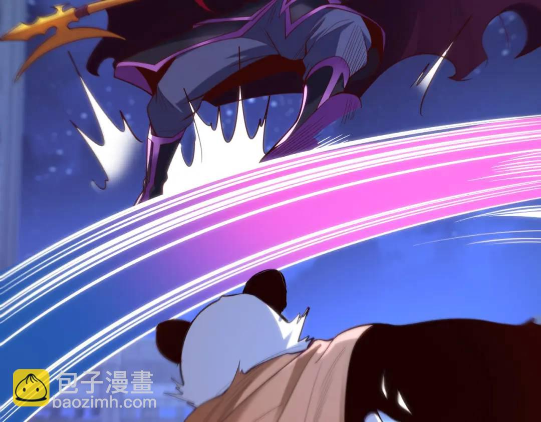 開局強吻裂口女 - 第100話 三嬰戰呂布！(3/4) - 5