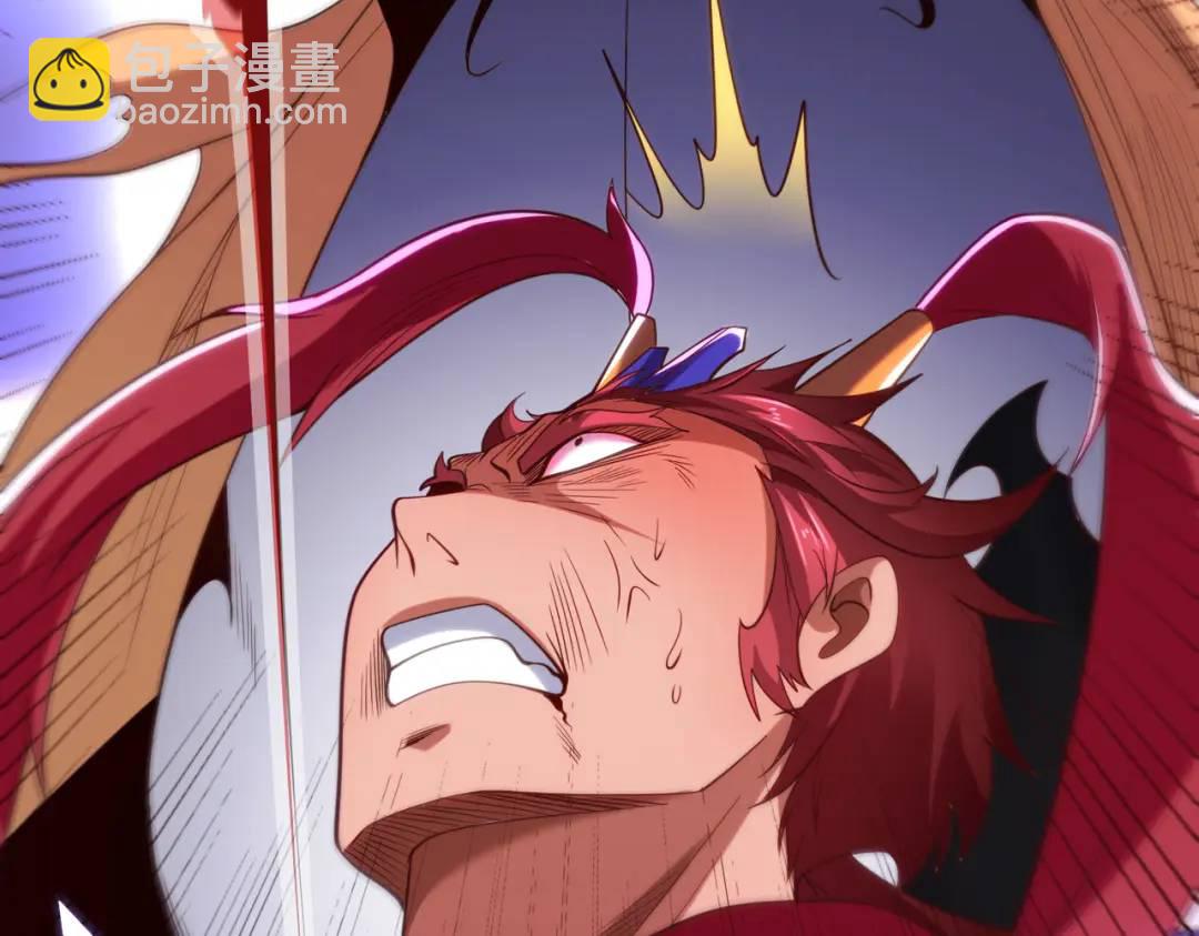 開局強吻裂口女 - 第100話 三嬰戰呂布！(3/4) - 8