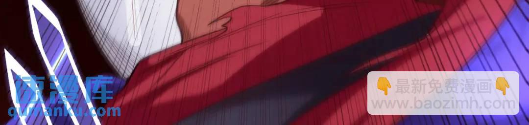 開局強吻裂口女 - 第100話 三嬰戰呂布！(3/4) - 1