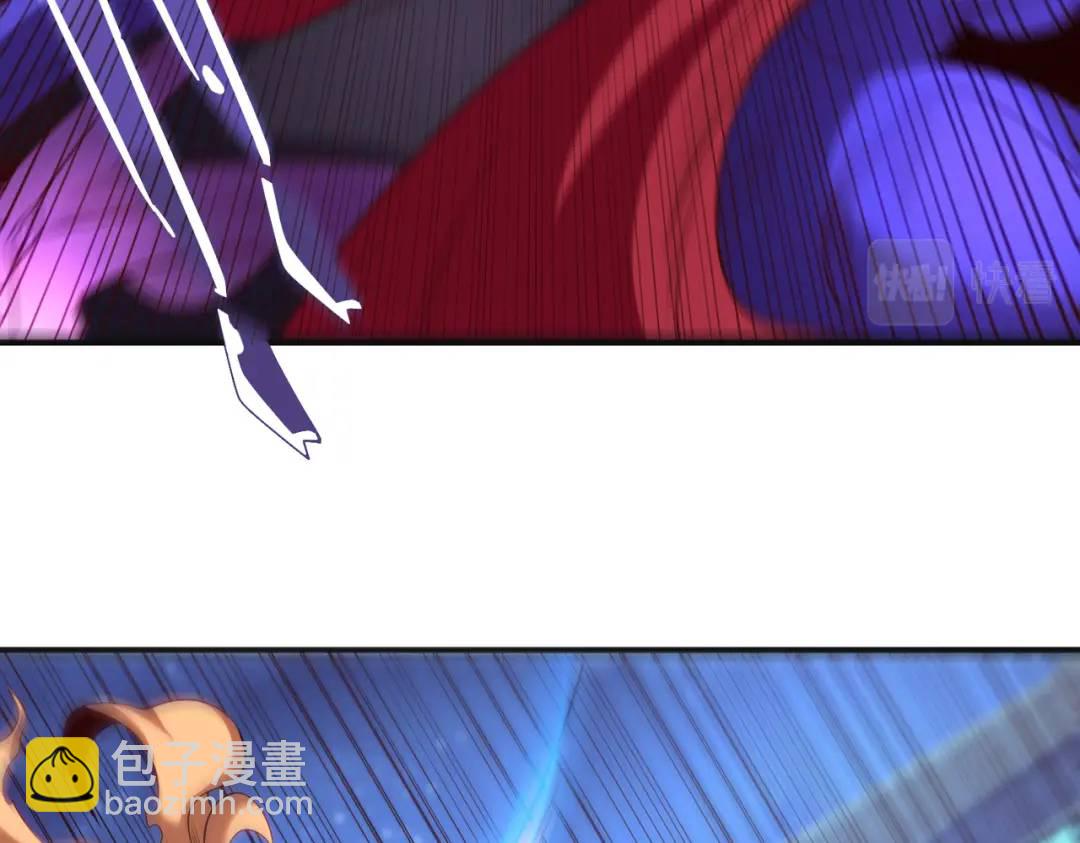 開局強吻裂口女 - 第100話 三嬰戰呂布！(3/4) - 2