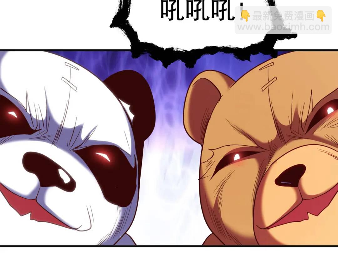 開局強吻裂口女 - 第100話 三嬰戰呂布！(3/4) - 6