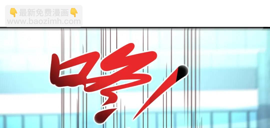 開局強吻裂口女 - 第100話 三嬰戰呂布！(3/4) - 7